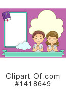 Children Clipart #1418649 by BNP Design Studio