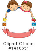 Children Clipart #1418651 by BNP Design Studio