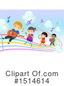 Children Clipart #1514614 by BNP Design Studio