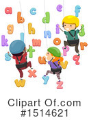 Children Clipart #1514621 by BNP Design Studio