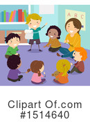 Children Clipart #1514640 by BNP Design Studio