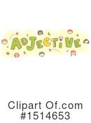 Children Clipart #1514653 by BNP Design Studio