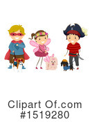 Children Clipart #1519280 by BNP Design Studio