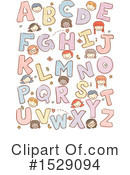 Children Clipart #1529094 by BNP Design Studio