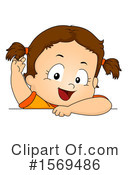 Children Clipart #1569486 by BNP Design Studio
