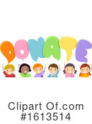 Children Clipart #1613514 by BNP Design Studio
