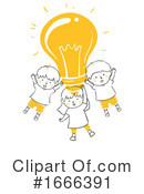 Children Clipart #1666391 by BNP Design Studio