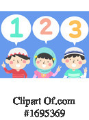 Children Clipart #1695369 by BNP Design Studio