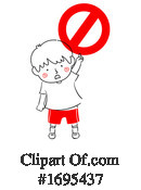 Children Clipart #1695437 by BNP Design Studio