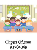 Children Clipart #1704049 by BNP Design Studio