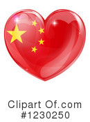 China Clipart #1230250 by AtStockIllustration