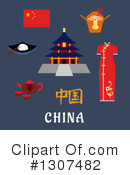 China Clipart #1307482 by Vector Tradition SM