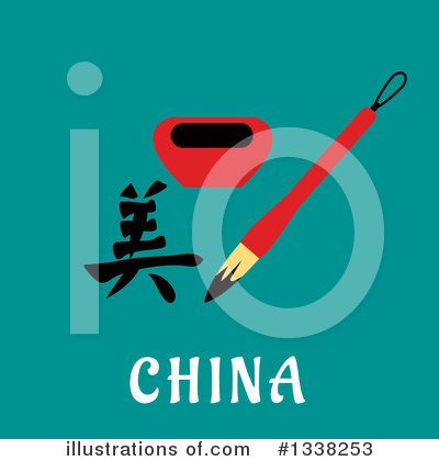 Royalty-Free (RF) China Clipart Illustration by Vector Tradition SM - Stock Sample #1338253