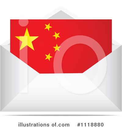 Envelope Clipart #1118880 by Andrei Marincas