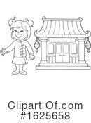Chinese Clipart #1625658 by visekart