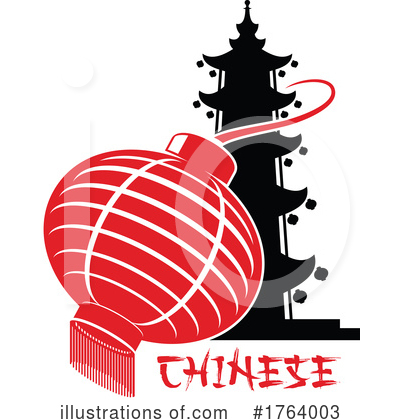 Chinese Clipart #1764003 by Vector Tradition SM