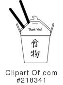Chinese Food Clipart #218341 by Pams Clipart