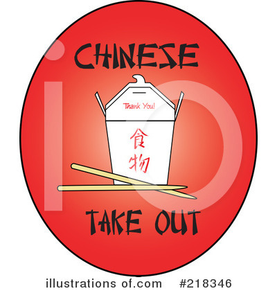 Chinese Food Clipart #218346 by Pams Clipart