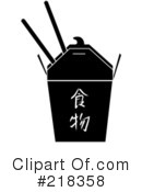 Chinese Food Clipart #218358 by Pams Clipart
