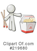 Chinese Food Clipart #219680 by Leo Blanchette