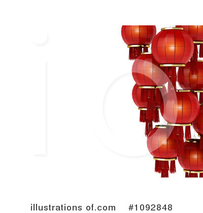 Chinese Lantern Clipart #1092848 by BNP Design Studio