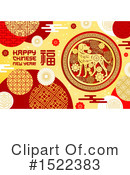 Chinese New Year Clipart #1522383 by Vector Tradition SM