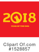 Chinese New Year Clipart #1528857 by Hit Toon
