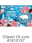 Chinese New Year Clipart #1612157 by Vector Tradition SM