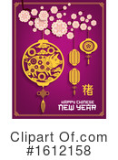 Chinese New Year Clipart #1612158 by Vector Tradition SM