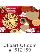 Chinese New Year Clipart #1612159 by Vector Tradition SM