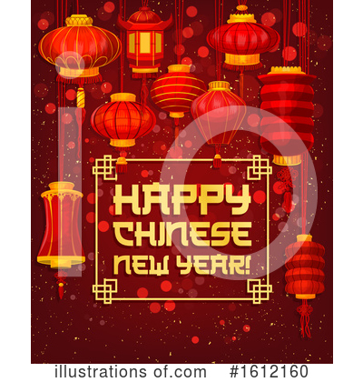 New Year Clipart #1612160 by Vector Tradition SM