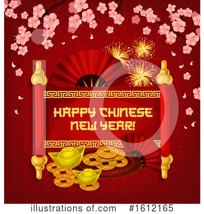 New Year Clipart #1612165 by Vector Tradition SM