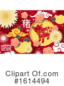 Chinese New Year Clipart #1614494 by Vector Tradition SM