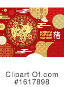 Chinese New Year Clipart #1617898 by Vector Tradition SM