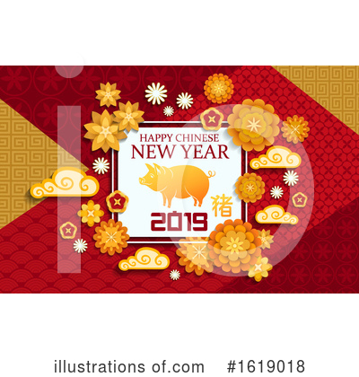 Royalty-Free (RF) Chinese New Year Clipart Illustration by Vector Tradition SM - Stock Sample #1619018