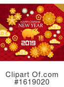 Chinese New Year Clipart #1619020 by Vector Tradition SM