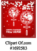 Chinese New Year Clipart #1692583 by Vector Tradition SM