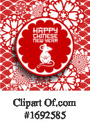Chinese New Year Clipart #1692585 by Vector Tradition SM