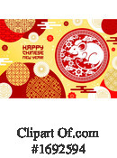 Chinese New Year Clipart #1692594 by Vector Tradition SM