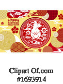 Chinese New Year Clipart #1693914 by Vector Tradition SM