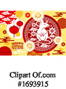Chinese New Year Clipart #1693915 by Vector Tradition SM