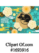 Chinese New Year Clipart #1693916 by Vector Tradition SM