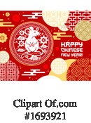 Chinese New Year Clipart #1693921 by Vector Tradition SM
