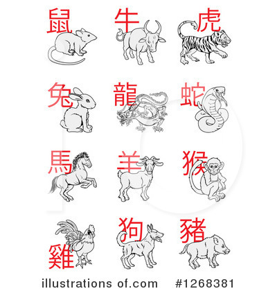 Royalty-Free (RF) Chinese Zodiac Clipart Illustration by AtStockIllustration - Stock Sample #1268381