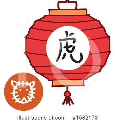 Royalty-Free (RF) Chinese Zodiac Clipart Illustration by NL shop - Stock Sample #1562173