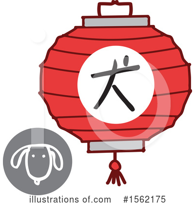 Chinese Zodiac Clipart #1562175 by NL shop
