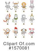 Chinese Zodiac Clipart #1570081 by NL shop
