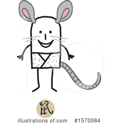Royalty-Free (RF) Chinese Zodiac Clipart Illustration by NL shop - Stock Sample #1570084