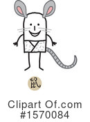 Chinese Zodiac Clipart #1570084 by NL shop