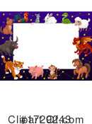 Chinese Zodiac Clipart #1729243 by Vector Tradition SM